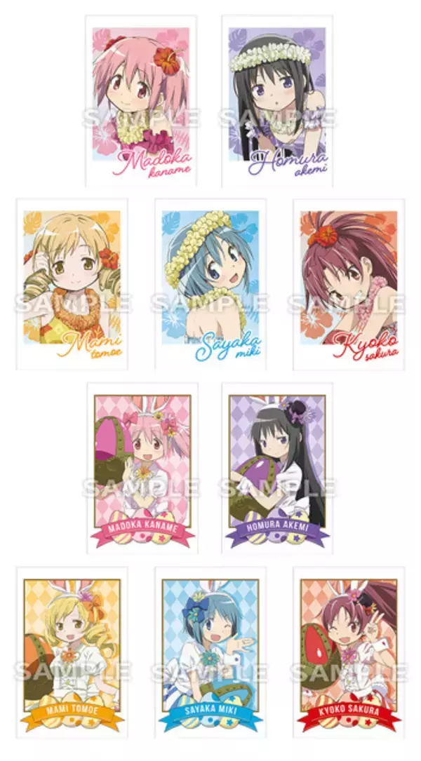 「「まど☆マギ」鹿目まどか、暁美ほむら、巴マミたちがローソンに集結☆ キュゥべえ型クッション、全40種のタペストリーなど発売」の画像