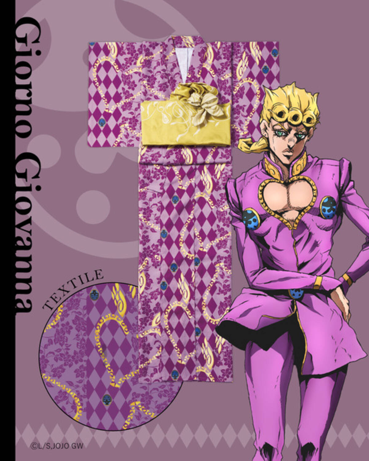 ジョジョの奇妙な冒険 黄金の風」ジョルノやブチャラティたちを 