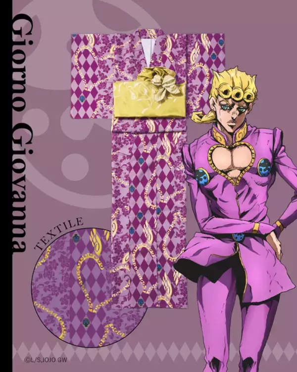 「ジョジョの奇妙な冒険 黄金の風」ジョルノやブチャラティたちをイメージした浴衣が登場♪「ふりふ」コラボアイテムが6月19日より発売