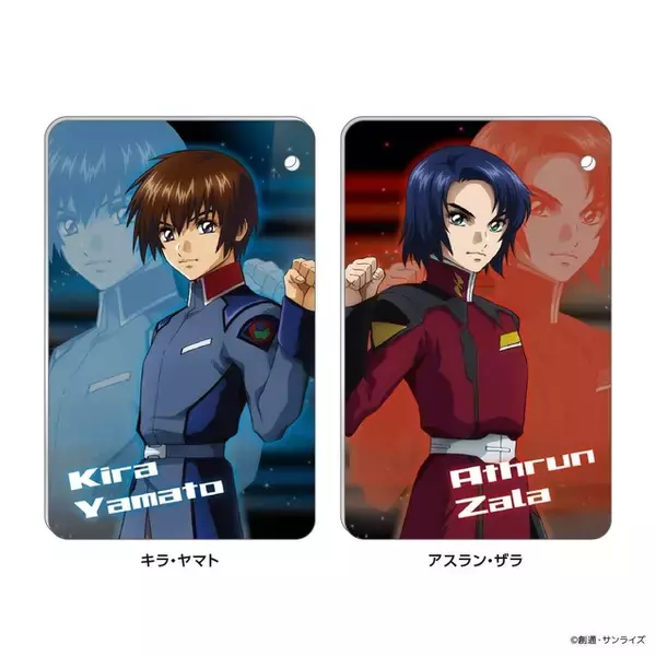 「「ガンダムSEED」キラとアスランがグータッチする貴重な描き下ろし♪ Tカード＆オリジナルグッズが登場」の画像