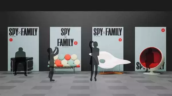「「SPY×FAMILY展」公式パンフに遠藤達哉描きおろしマンガを収録！ オリジナルグッズは100種類以上」の画像