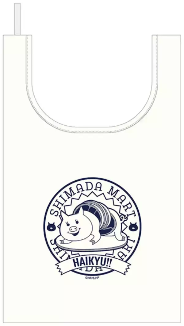 「「ハイキュー!!」日向・影山・月島ら烏野メンバーが“嶋田マート”で職業体験!? 描き下ろしビジュのアクスタ&カードほか新グッズ登場」の画像