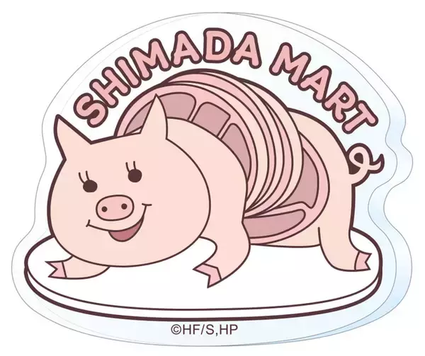 「「ハイキュー!!」日向・影山・月島ら烏野メンバーが“嶋田マート”で職業体験!? 描き下ろしビジュのアクスタ&カードほか新グッズ登場」の画像