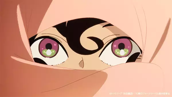 「TVアニメ「天幕のジャードゥーガル」26年夏放送決定！ 山田尚子、Abel Gongora、吉田健一ら豪華クリエイター集結」の画像