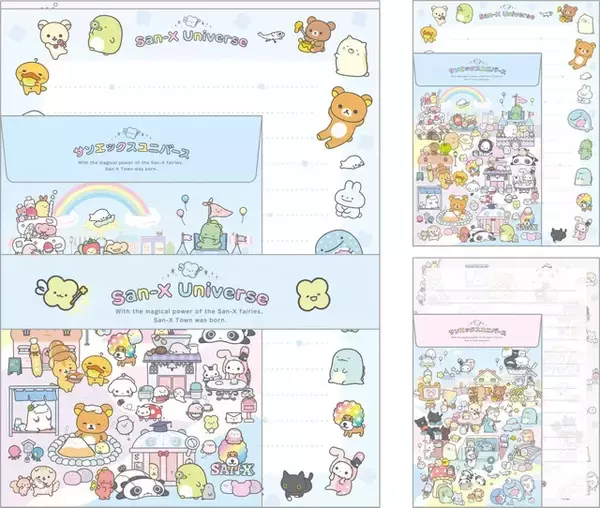 「リラックマ、すみっコぐらし、たれぱんだ…サンエックスキャラクターが勢揃い！新テーマ「サンエックスタウン」のアイテムが登場♪」の画像