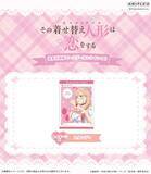 「「着せ恋」喜多川さん、はぴば☆“ブチアゲよい賞”ほかオンラインくじ登場♪ CloverWorks描き下ろしグッズに注目」の画像5