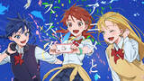 「「dアニメストア」須田景凪コラボ第3弾！新楽曲「ニーナ」タイアップの新アニメCM公開」の画像1