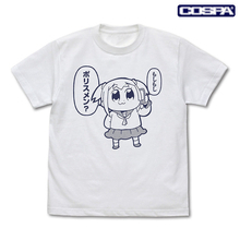 「もしもしポリスメン？」「完全に理解した」をグッズ化！ 「ポプテピピック」ポプ子だらけのTシャツ&アクスタ登場