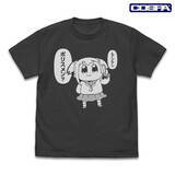 「「もしもしポリスメン？」「完全に理解した」をグッズ化！ 「ポプテピピック」ポプ子だらけのTシャツ&アクスタ登場」の画像4