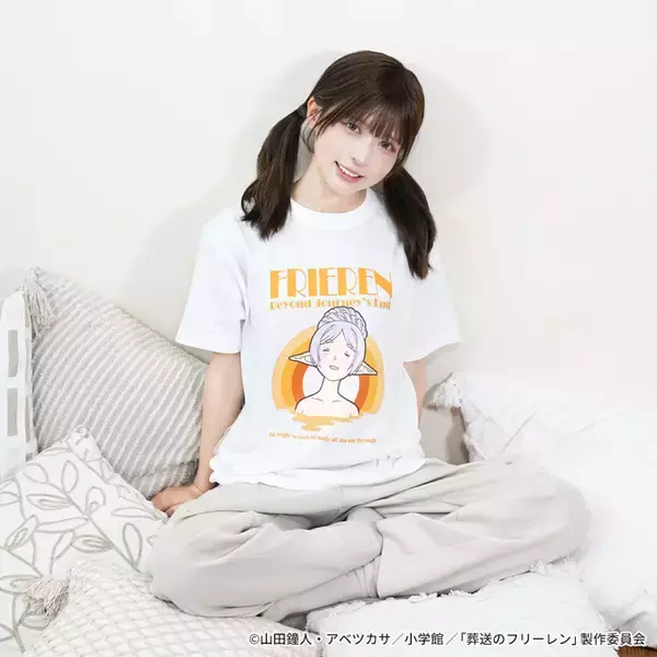 「葬送のフリーレン」湯けむりに癒されるフリーレンをデザイン♪「温泉のフリーレン」グッズ登場