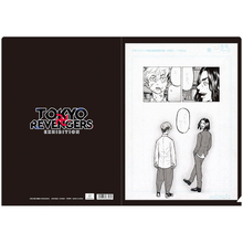 「東京リベンジャーズ」原画展、原作者・和久井健の描き下ろしビジュアルグッズが発売決定