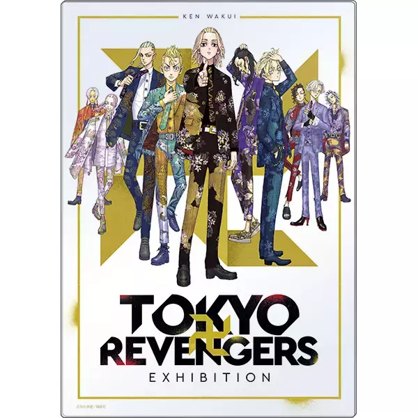 「「東京リベンジャーズ」原画展、原作者・和久井健の描き下ろしビジュアルグッズが発売決定」の画像