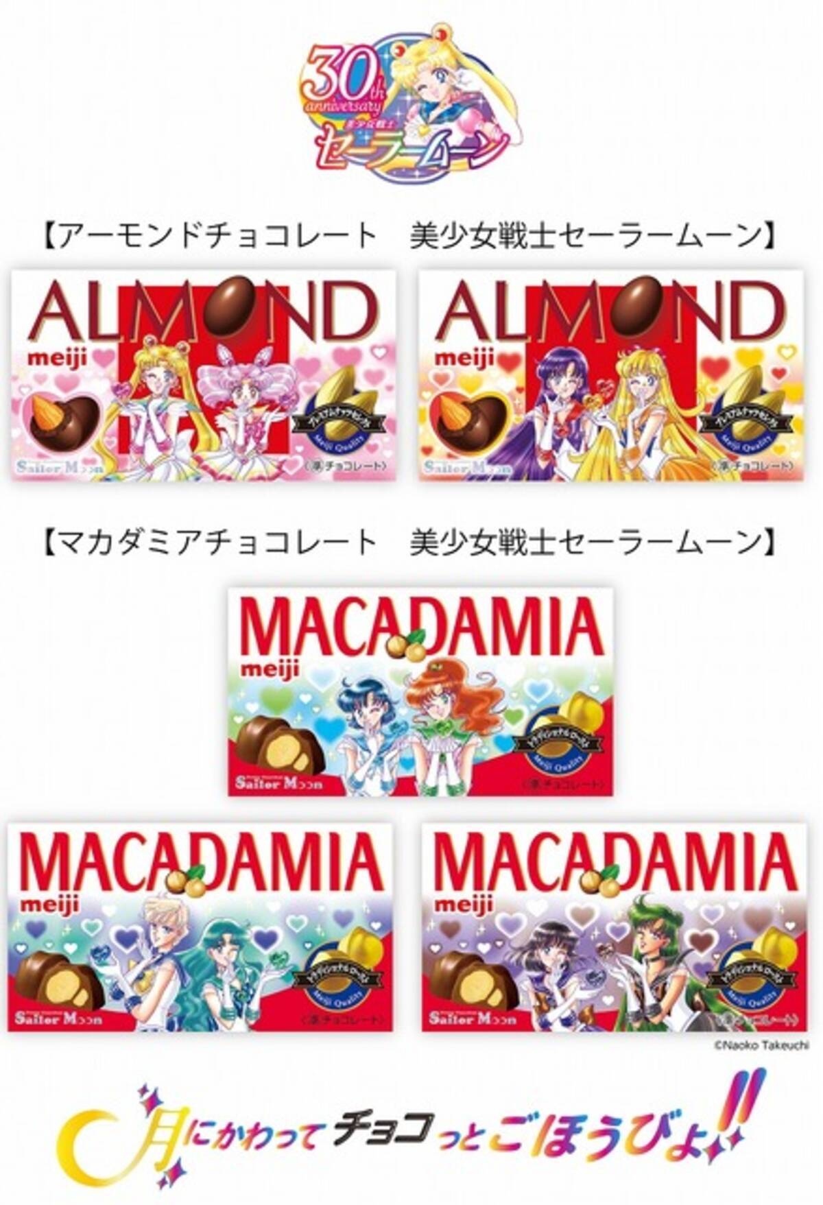 i=https%3A%2F%2Fs.eximg.jp% 