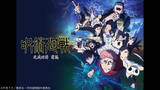 「「呪術廻戦 死滅回游 前編」がトップ！「ニコニコ」26年冬アニメの初速ランキングが発表「ケンコバがケンコバ演じてる…」」の画像1