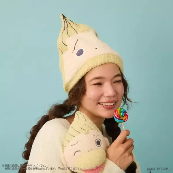 「「金色のガッシュ！！」ガッシュやキャンチョメ、ウマゴンたちがもこもこに♪ ルームウェアコレクションが登場」の画像