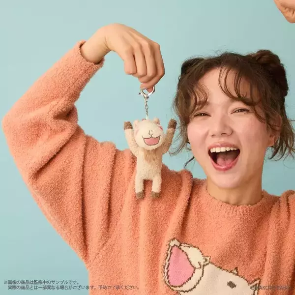 「「金色のガッシュ！！」ガッシュやキャンチョメ、ウマゴンたちがもこもこに♪ ルームウェアコレクションが登場」の画像