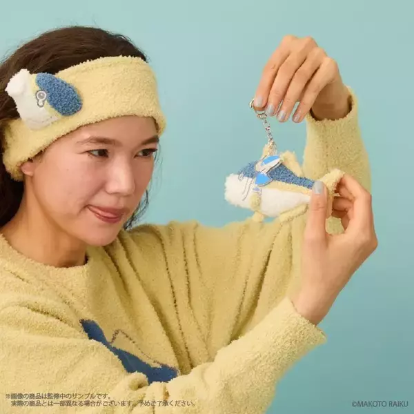 「「金色のガッシュ！！」ガッシュやキャンチョメ、ウマゴンたちがもこもこに♪ ルームウェアコレクションが登場」の画像