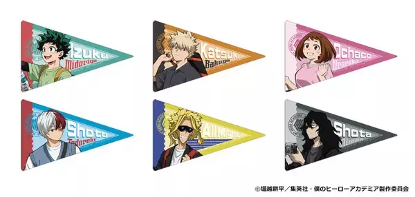 「「ヒロアカ」旅を楽しむデク、爆豪、相澤先生たちを描き下ろし♪ アニメイトにて全国ご当地応援フェア開催」の画像