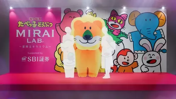 「「たべっ子どうぶつLAND」新メニュー公開！ どうぶつさんを再現したドーナツや“進化系”フォトスポットが登場」の画像