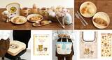 「リラックマ＆すみっコぐらしと、いつでもパン屋さん気分♪可愛いキッチンアイテム、もちもち素材のぬいぐるみが新登場！」の画像2