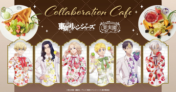 「東リベ」マイキー、千冬、イザナらのフルーツ華やかビジュ♪ 「果実園リーベル」コラボメニュー＆グッズ登場