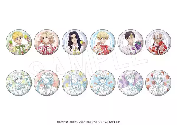 「「東リベ」マイキー、千冬、イザナらのフルーツ華やかビジュ♪ 「果実園リーベル」コラボメニュー＆グッズ登場」の画像