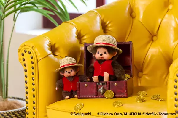 「「ワンピース」ルフィに、モンチッチがなりきり♪ Netflix実写「ONE PIECE」とのコラボアイテム登場！ “モンチッチ王に、おれはなるっ!!!”」の画像