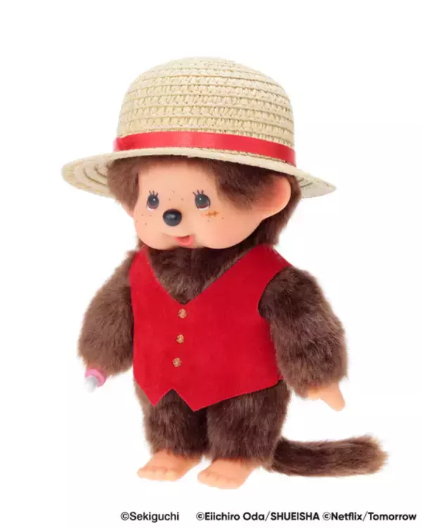 「「ワンピース」ルフィに、モンチッチがなりきり♪ Netflix実写「ONE PIECE」とのコラボアイテム登場！ “モンチッチ王に、おれはなるっ!!!”」の画像