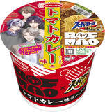 「「にじさんじ」ROF-MAO(ろふまお)とのコラボ第2弾！メンバー考案の味わいをカップめん化＆ファン必見のオリジナルグッズも！」の画像5