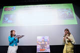 「夏アニメ「サンダー３」鈴代紗弓、役作りでネットで男子中学生について調べる!? アフレコ秘話も飛び出した1話＆2話上映トークイベ開催【レポ】」の画像2