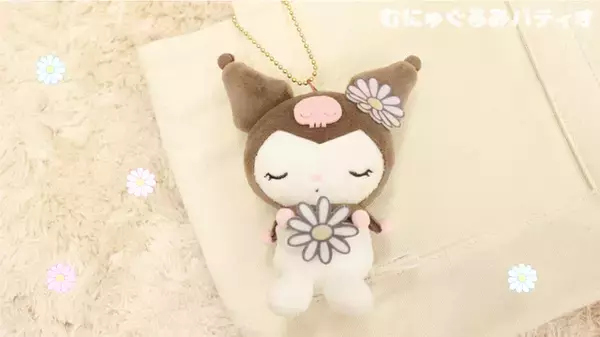 「お花をつけたクロミがキュート♪ 手触りが魅力のむにゅぐるみに登場」の画像