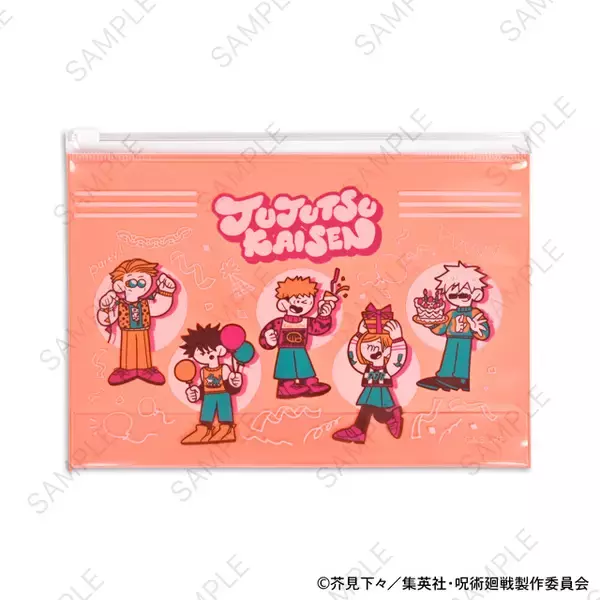 「「呪術廻戦」五条悟、夏油傑らの“アグリーセーター”がキュートでアガる♪ 水沢石鹸による新グッズ登場」の画像