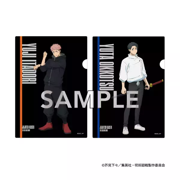 「デンジとレゼの浴衣姿が尊い♪ 「チェンソーマン」「呪術廻戦」などMAPPA制作のジャンプ4作品グッズが「ジャンプフェスタ 2026」にて先行販売」の画像