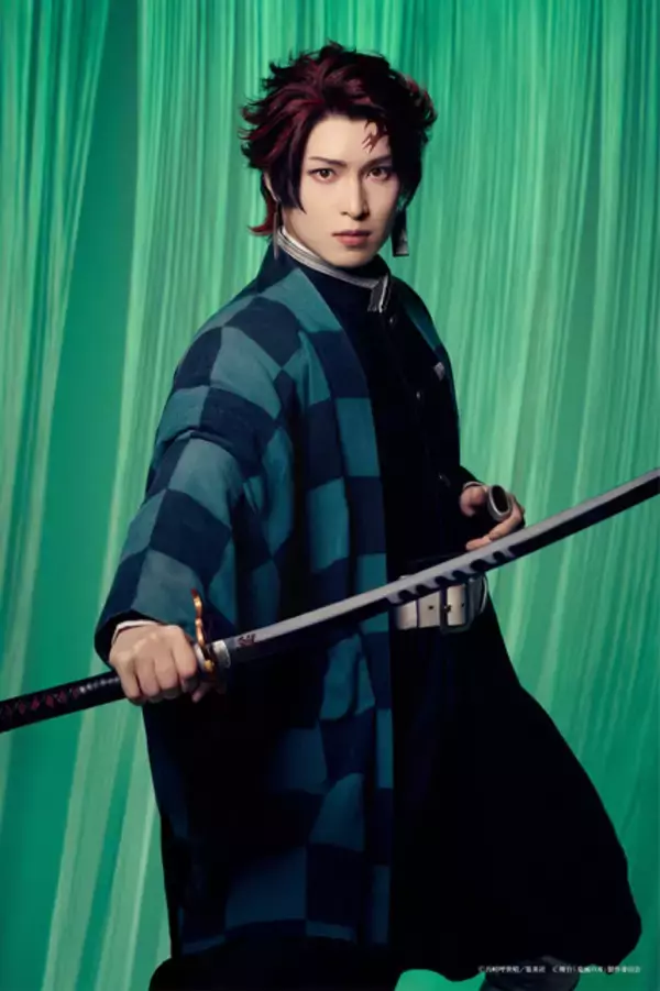 「「鬼滅の刃」“柱稽古”描く舞台化第6弾！炭治郎役は阪本奨悟＆高橋颯のWキャスト　26年6月に上演」の画像