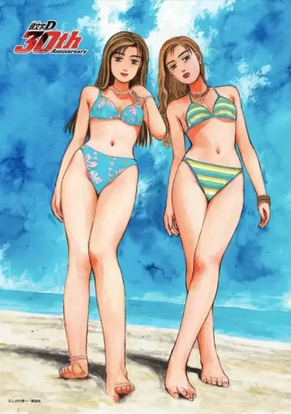 「「頭文字D」ハチロクやインパクトブルーの水着ショットも!? クリアファイル&ポスターの小冊子「クリアファイルブック」登場」の画像