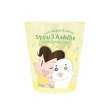 「春アニメ「小3アシベ QQゴマちゃん」ゴマちゃんの声を「崖の上のポニョ」ポニョ役の神月柚莉愛が務める！ キービジュアルも公開」の画像5