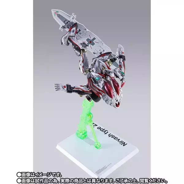 「「交響詩篇エウレカセブン」ニルヴァーシュがMETAL BUILDより登場！「モーニング・グローリー」を再現できるレントン＆エウレカのフィギュアも付属するファン垂涎仕様！」の画像