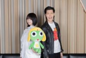 「新劇場版☆ケロロ軍曹」よりあの＆粗品が声優として出演決定！ 「粗品さんは思っていた以上によかったです！」