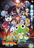 「「新劇場版☆ケロロ軍曹」よりあの＆粗品が声優として出演決定！ 「粗品さんは思っていた以上によかったです！」」の画像2