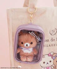「リラックマ」オシャレな衣装でおめかし♪「Maison de FLEUR」コラボ第7弾！コリコグが主役のアイテムが展開！