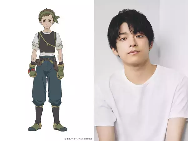 「冬アニメ「アルネの事件簿」本編映像公開！小山内怜央、上村祐翔ら新キャスト発表＆新コミカライズも」の画像