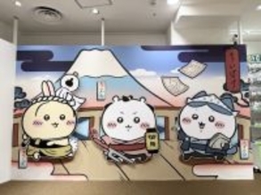 ちいかわ、ハチワレ、うさぎ達のフォトスポットがかわいい♪「ちいぽけ」初の公式グッズ発売イベントが大盛況！当日整理券配布終了の東京・初日レポ