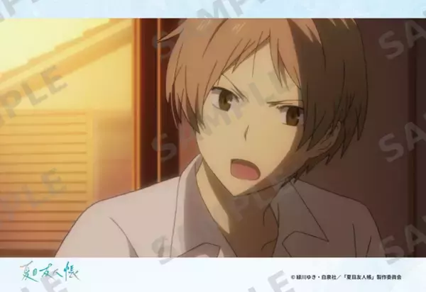 「「夏目友人帳」懐かしシーン&心に残るキャラを手元に！「エンタメプリント」場面写真ブロマイドが登場 7月に約8年ぶり音楽朗読劇も」の画像
