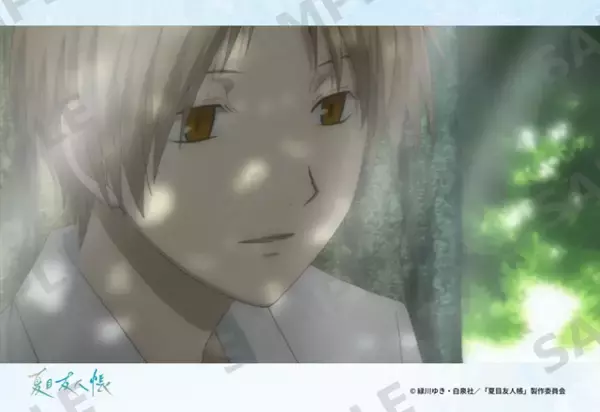 「「夏目友人帳」懐かしシーン&心に残るキャラを手元に！「エンタメプリント」場面写真ブロマイドが登場 7月に約8年ぶり音楽朗読劇も」の画像