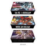 「νガンダム、サザビー、マイフリのガンプラパッケージを使ったクッキー缶が登場！ 部屋に飾るのはもちろん、小物入れにもぴったり」の画像2