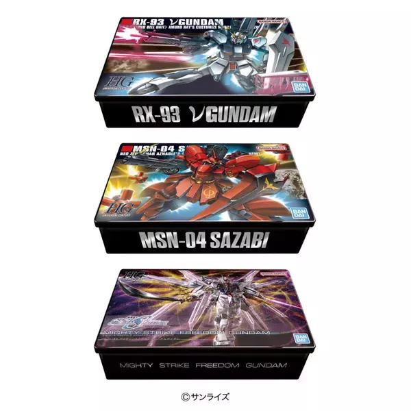「νガンダム、サザビー、マイフリのガンプラパッケージを使ったクッキー缶が登場！ 部屋に飾るのはもちろん、小物入れにもぴったり」の画像