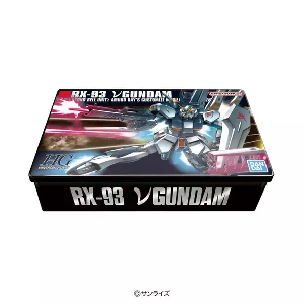 「νガンダム、サザビー、マイフリのガンプラパッケージを使ったクッキー缶が登場！ 部屋に飾るのはもちろん、小物入れにもぴったり」の画像
