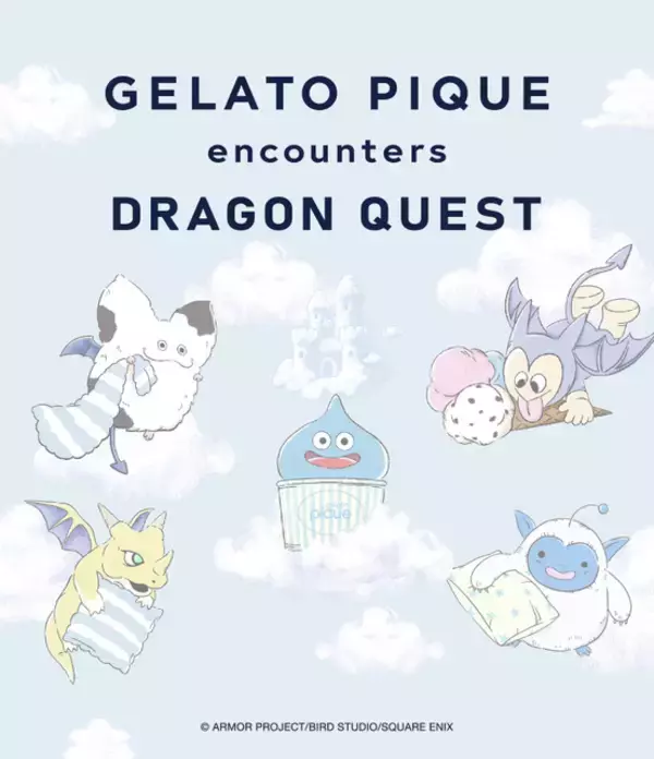「「ドラクエ」×ジェラピケコラボ第2弾！ スライム、わたぼうがふわもこでかわいい♪ ルームウェアやポーチなど新作アイテムが8月7日より全国発売」の画像