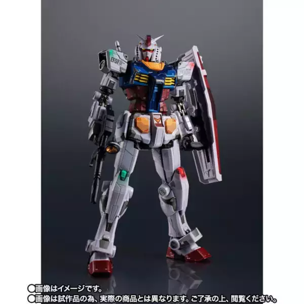 「動く実物大ガンダム“RX-78F00 ガンダム”、「超合金」フィギュア化！ 夜間時起動実験をイメージしたカラー＆ギミックに注目」の画像