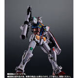 「動く実物大ガンダム“RX-78F00 ガンダム”、「超合金」フィギュア化！ 夜間時起動実験をイメージしたカラー＆ギミックに注目」の画像3